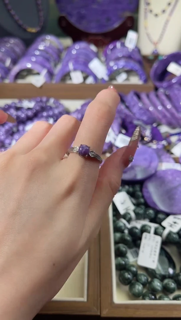 未镶嵌查罗石（紫龙晶）戒指1