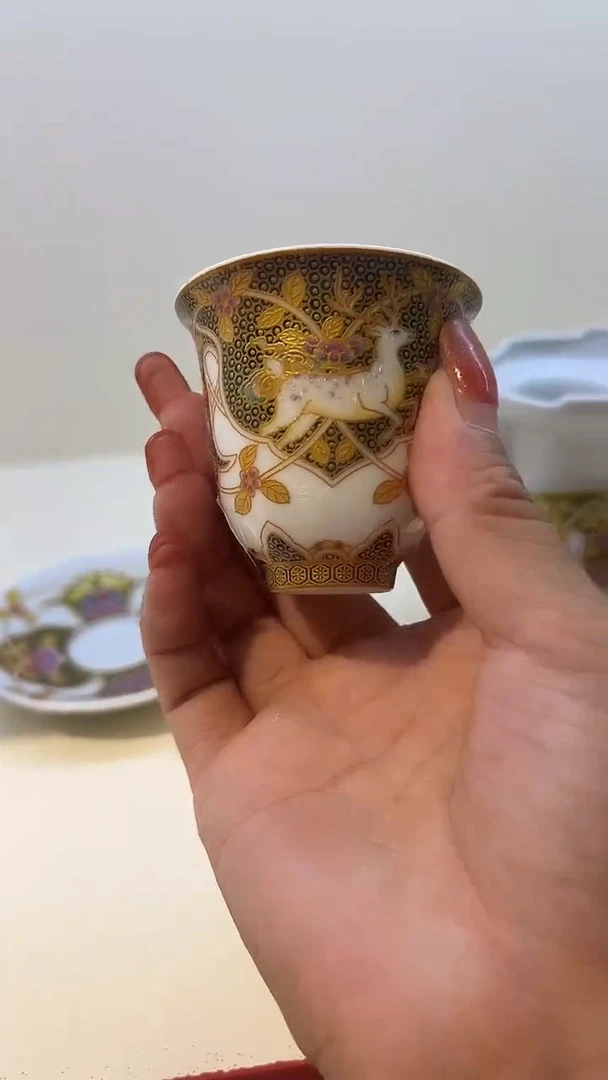 五言六器一鹿连生闻香杯