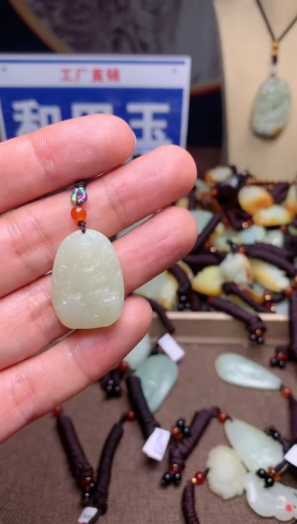 【闪购商品】和田玉颈饰未镶嵌1