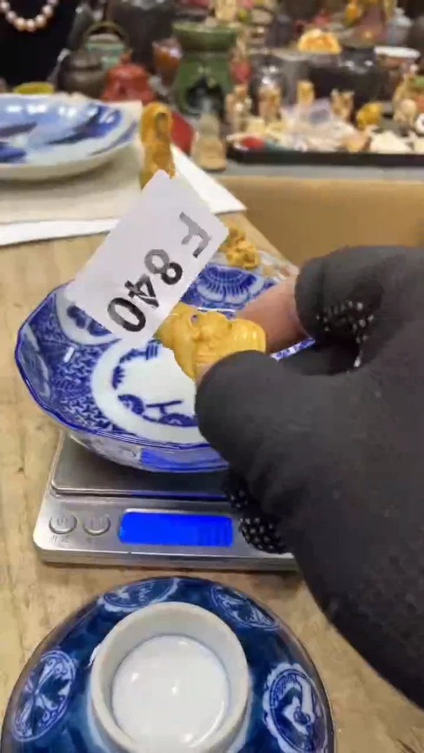 【闪购商品】杯瓷瓷瓷瓷瓷瓷瓷瓷瓷
