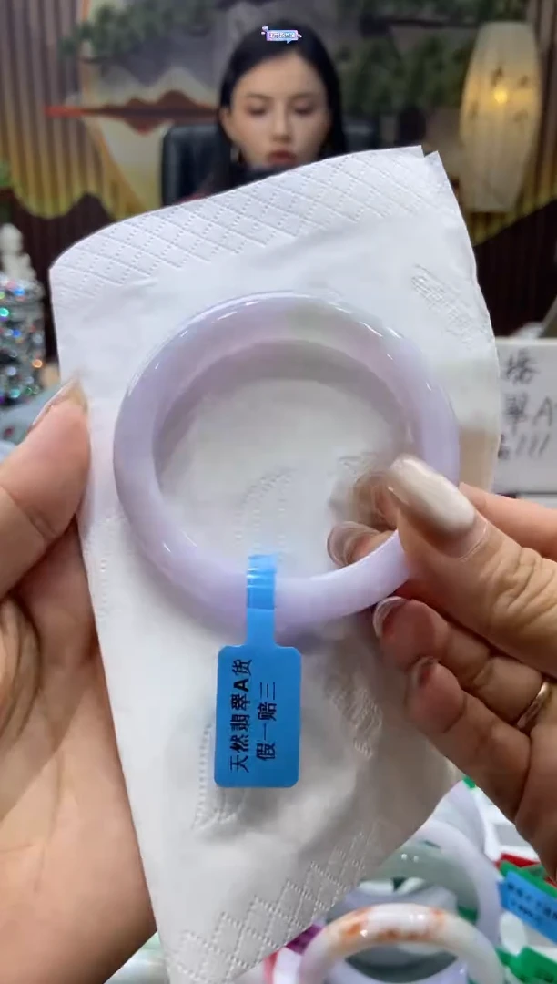 未镶嵌手镯翡翠00007814