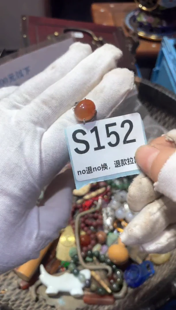 瓷片烈**歌冬宣链接火爆热卖