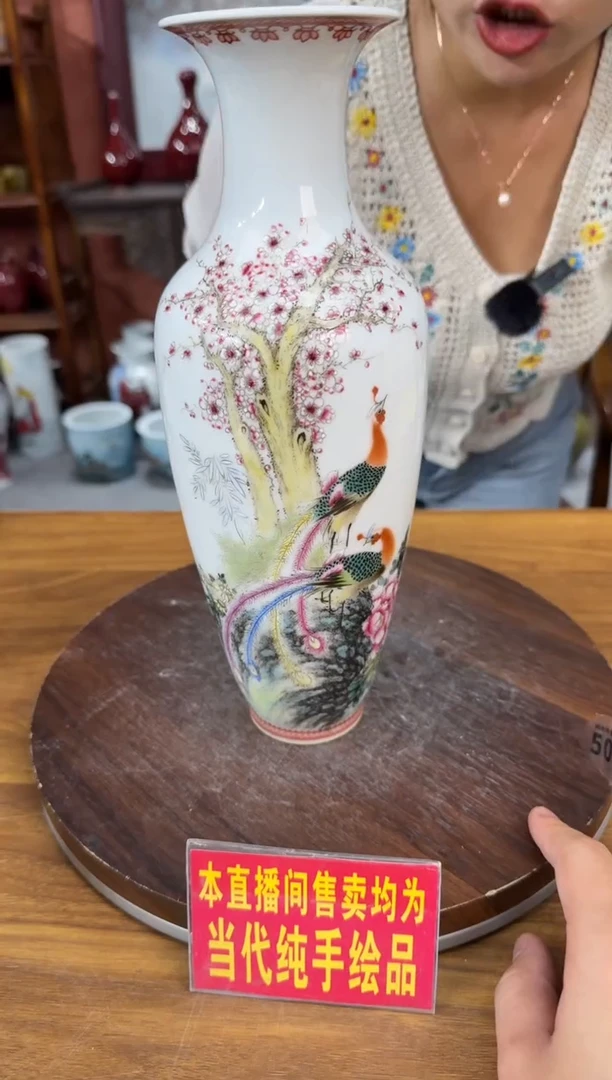 吴义松陶盟手工手绘陶瓷编码：5009