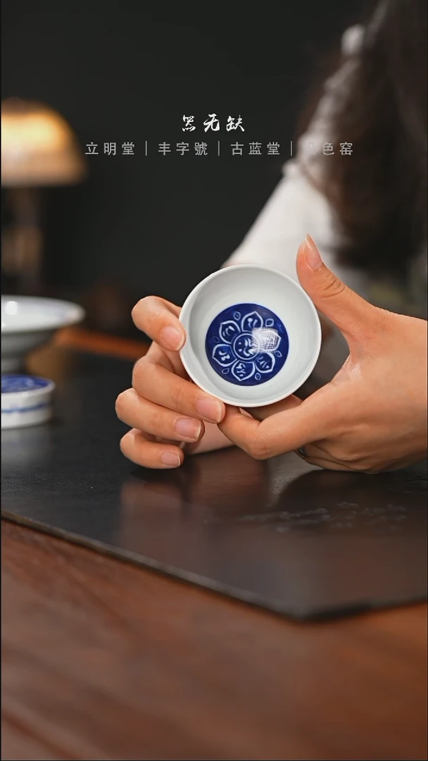 精品茶器【本店无运费险】