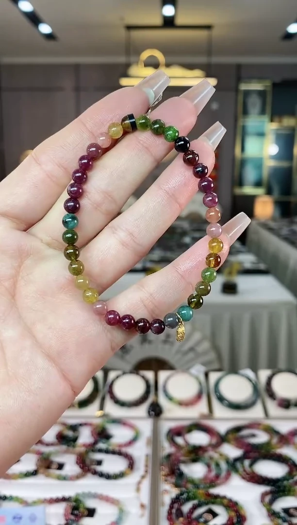 【闪购商品】碧玺单圈手串5mm+未镶嵌（多样性发一条）