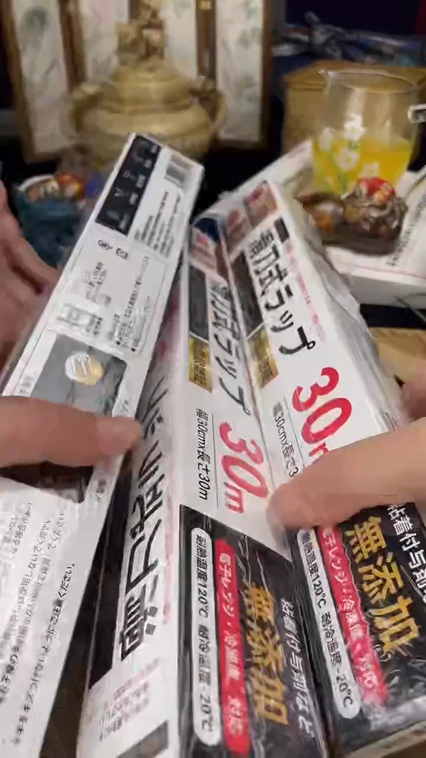 其他三只按图发货，看清尺寸品相再拍