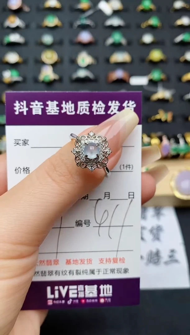 翡翠戒指银S925镶嵌............