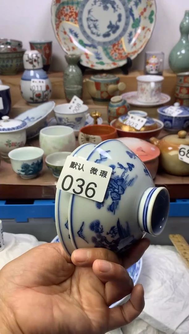 乘**心顺鑫工艺品店闪购