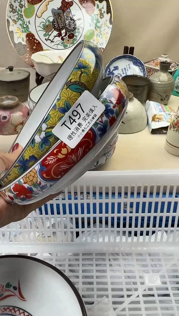 瓷大**妈497TTTTTTTTTTTT