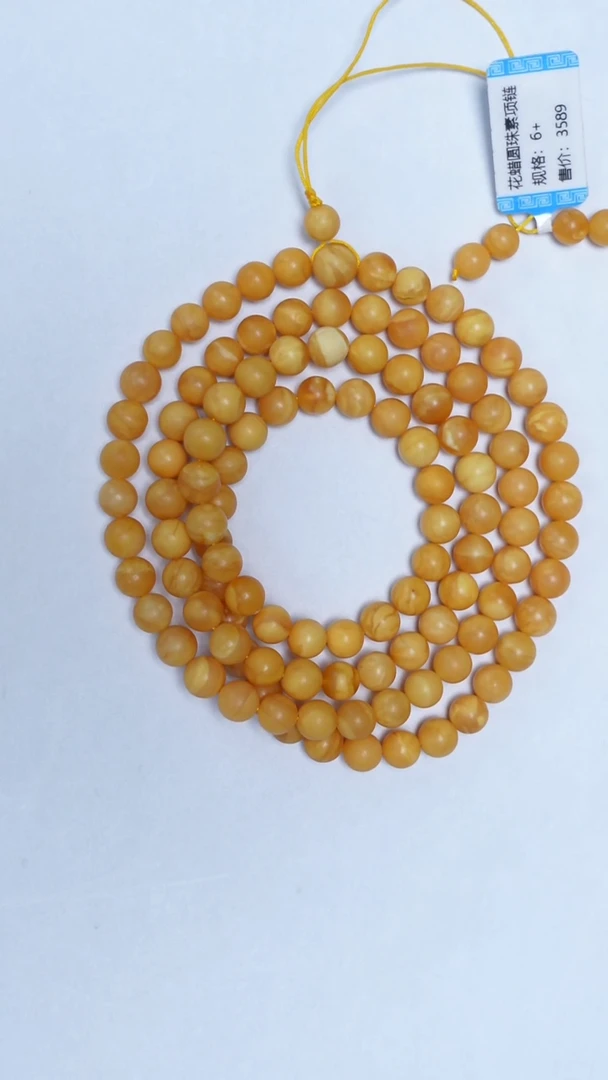 琥珀颈饰未镶嵌石膏花蜡圆珠108项链6mm