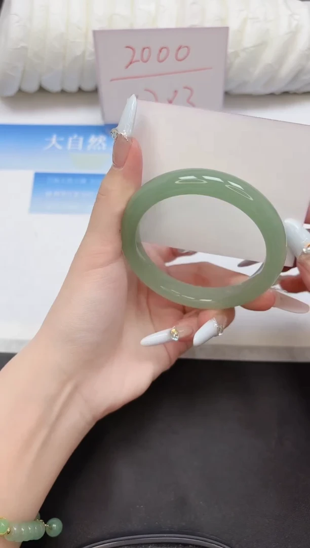 未镶嵌手镯石英质玉167-60