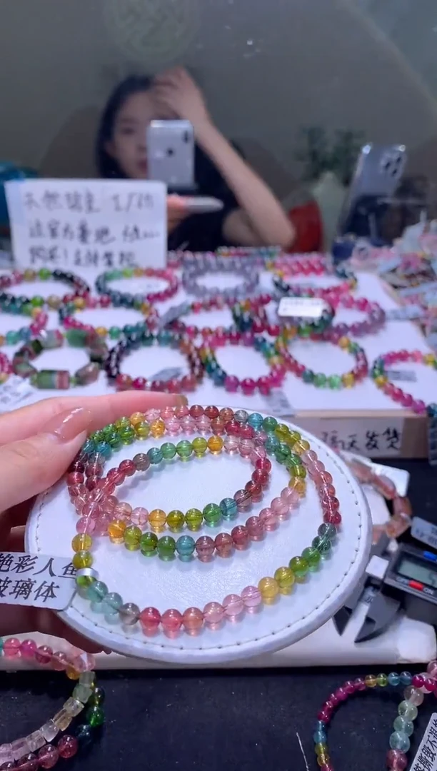 未镶嵌手串碧玺A32【天然碧玺】