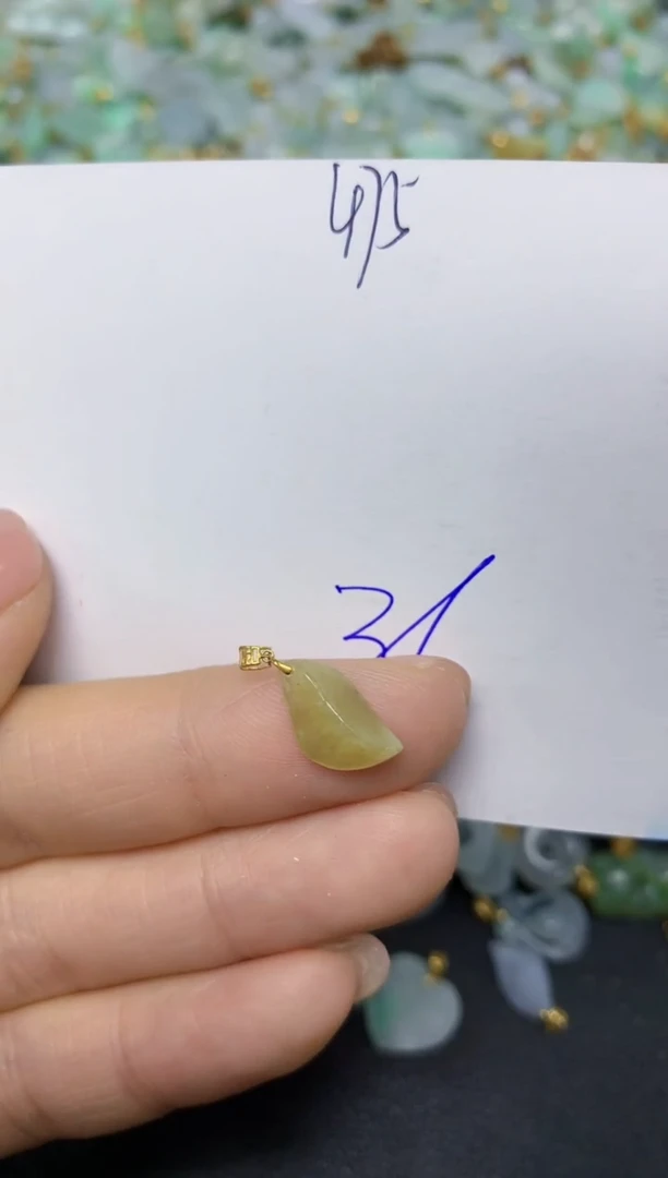 【闪购商品】翡翠挂件18K金镶嵌 天然翡翠A货