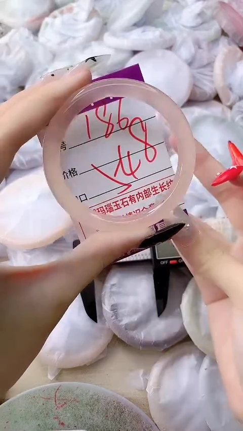 手镯玛瑙/玉髓未镶嵌186