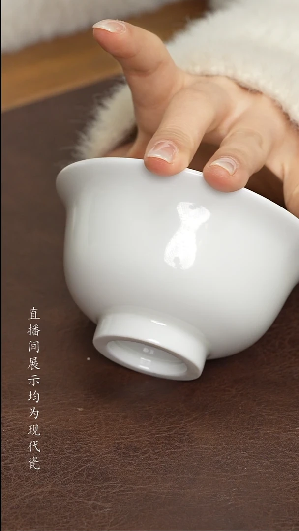 景德镇白胎压手杯