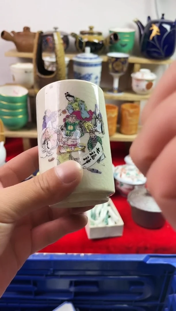 瓷片7777777777 H086