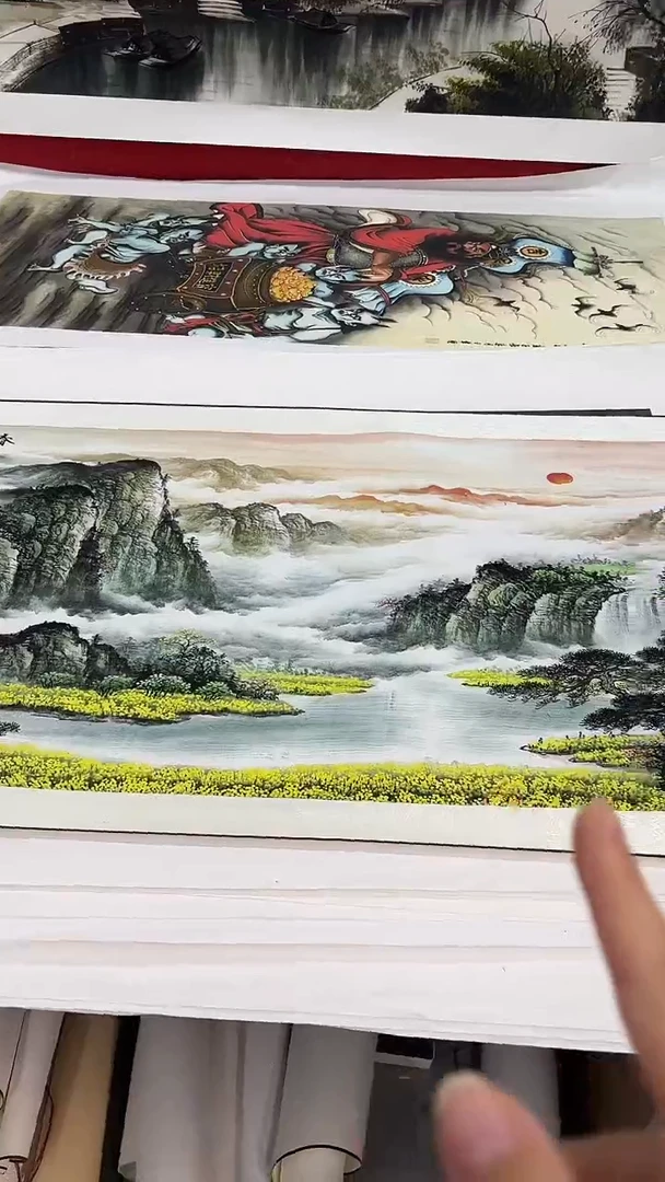 集系书画字画年画B10