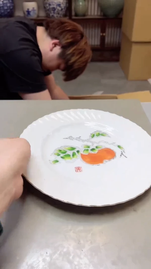 【闪购商品】瓷片810三单聚宝缘二号店