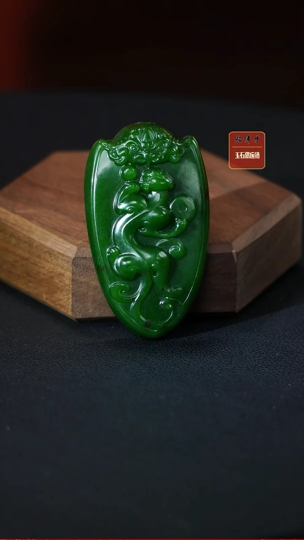 颈饰未镶嵌和田玉cg