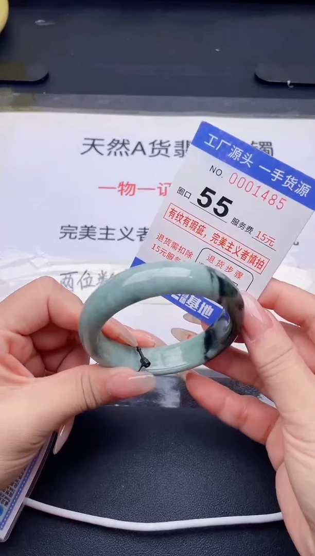 未镶嵌手镯翡翠翡翠手镯未镶嵌