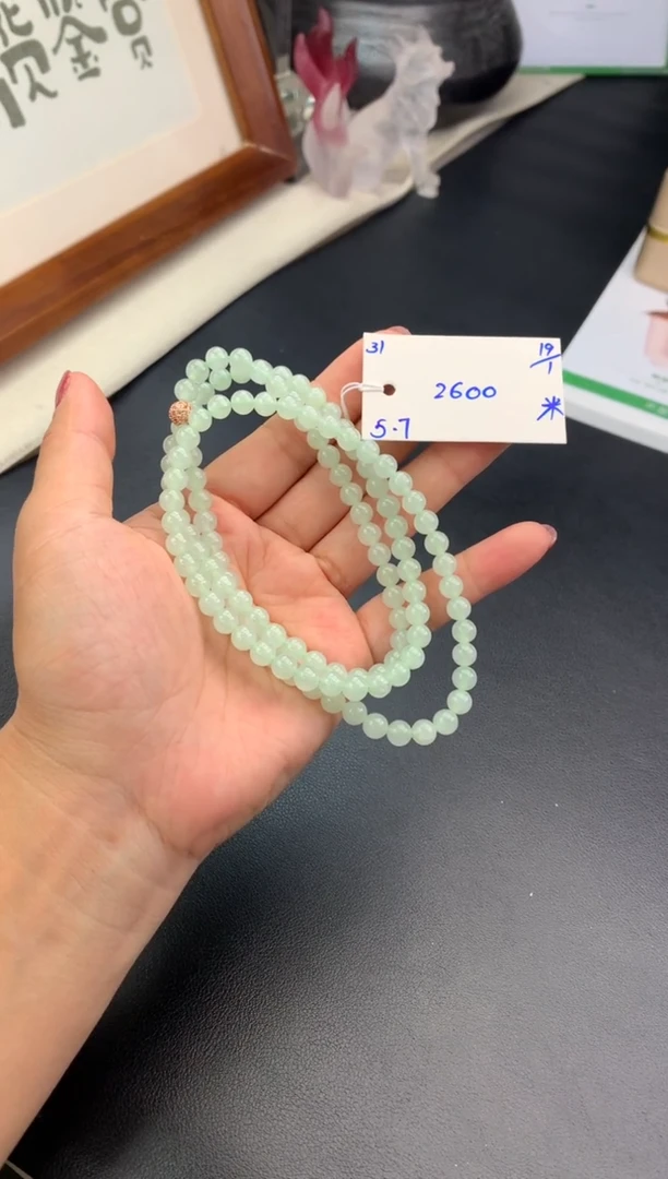 【闪购商品】翡翠手串未镶嵌珠串