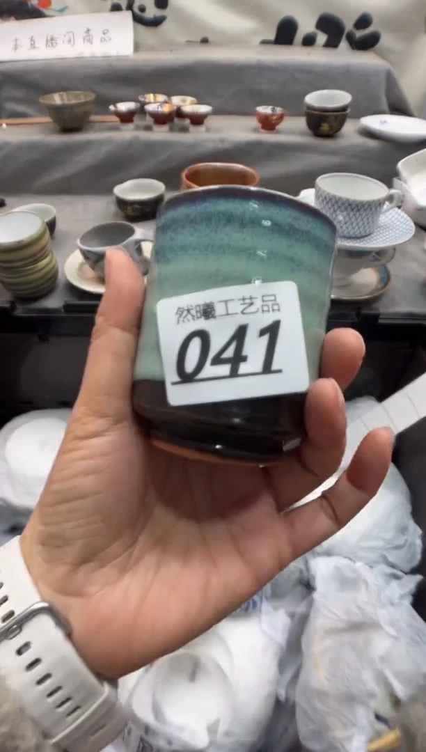 瓷片玩**享041