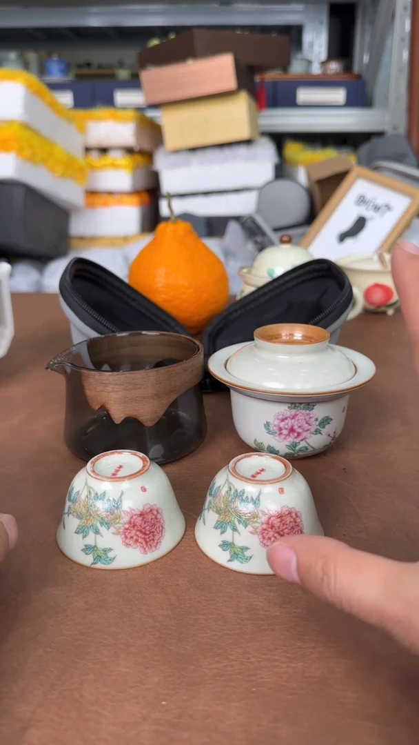 【闪购商品】乐瓷旅行茶器新春清清