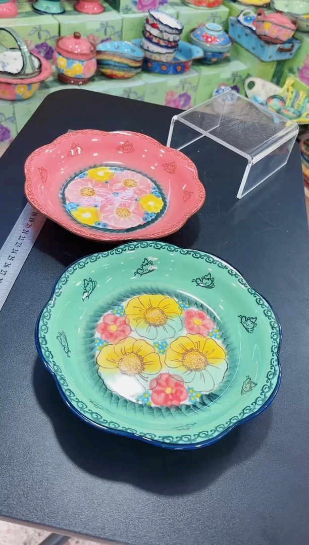 8英寸花边深盘两个（樱花+碧海）