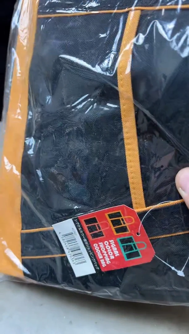 瓷片199 聚宝缘海陶精选