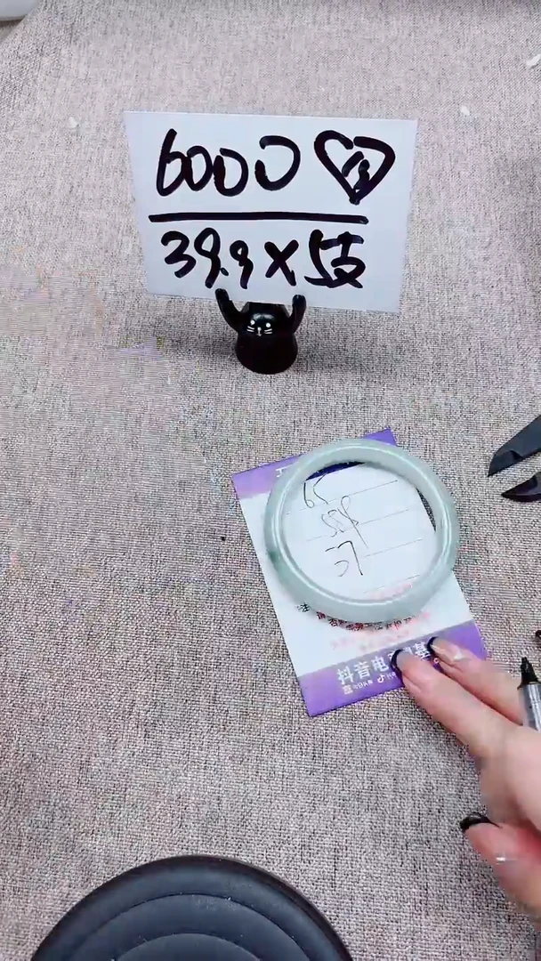 未镶嵌手镯石英质玉A65-58.59