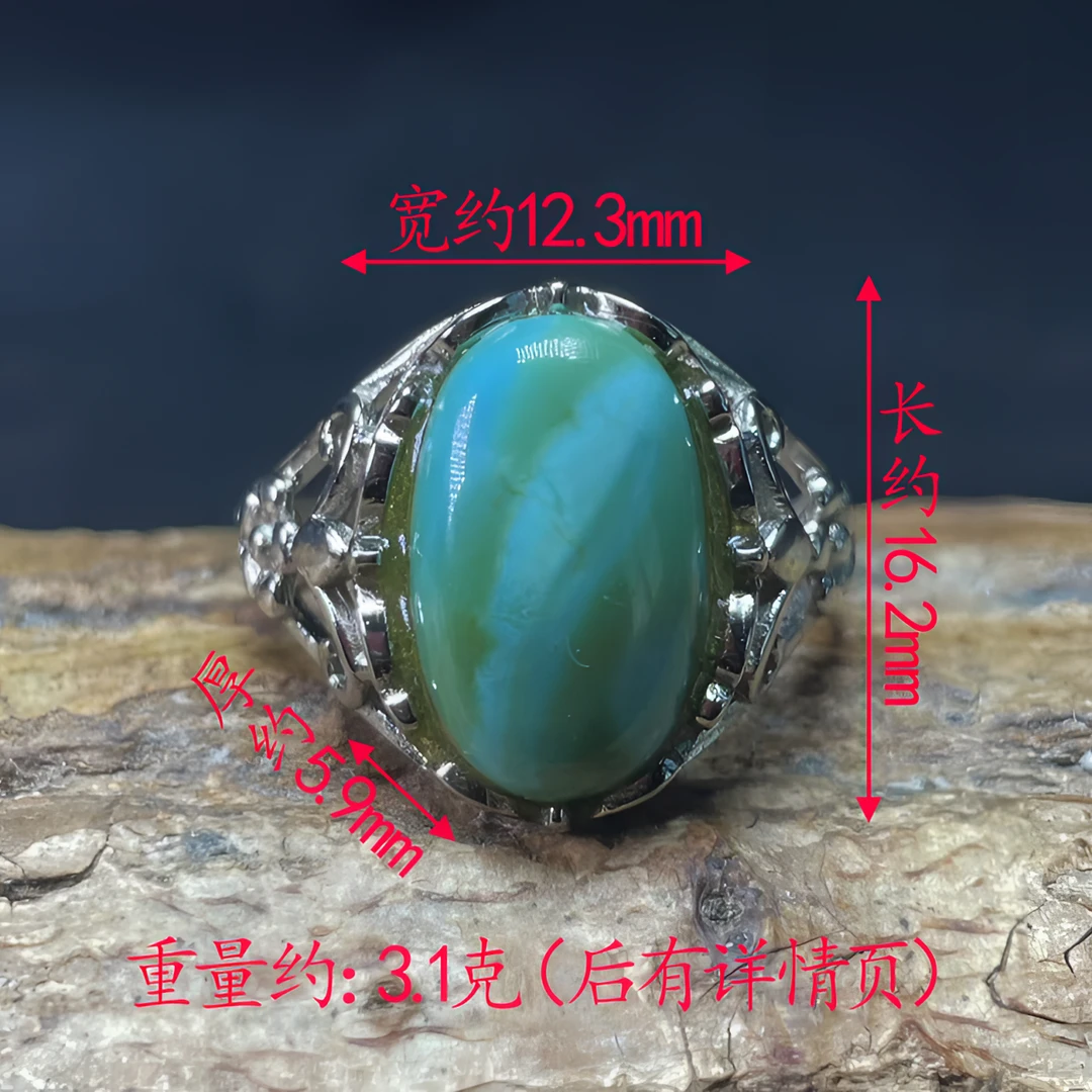 保真正品天然原矿特色绿松石镶嵌气质精美女士戒指精致可调节银戒