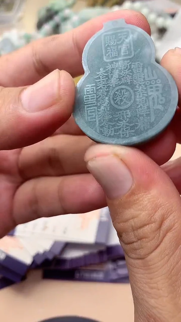 未镶嵌定制翡翠翡翠1