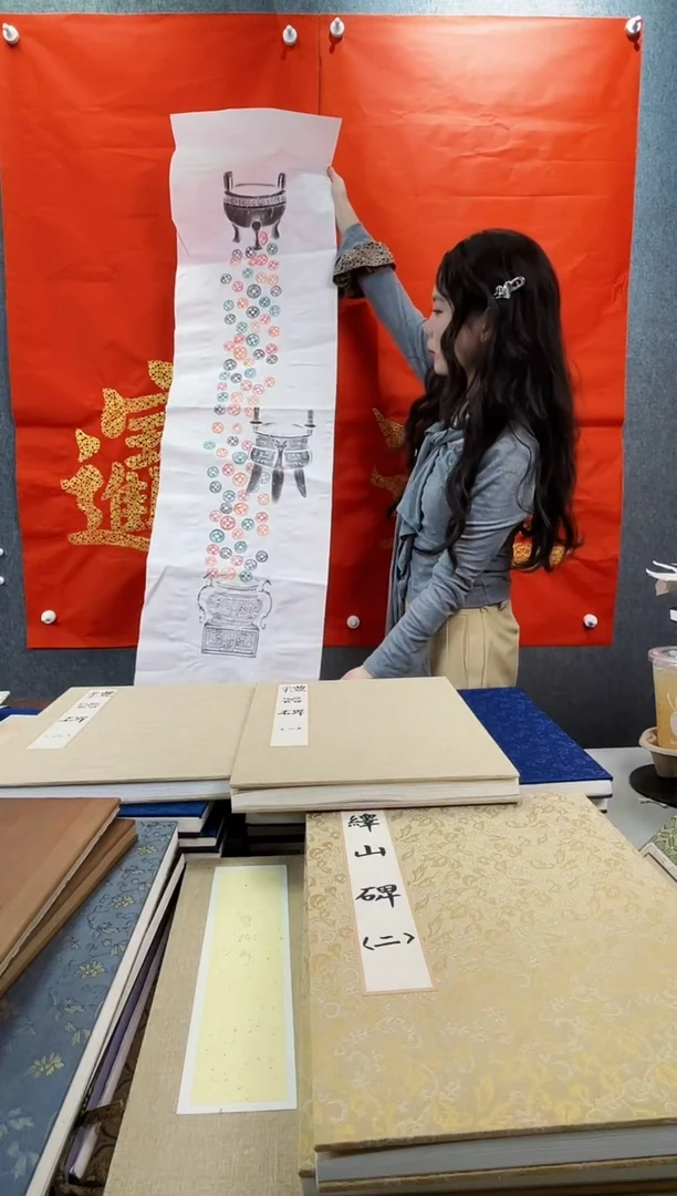 昌化石印石拓片11111111