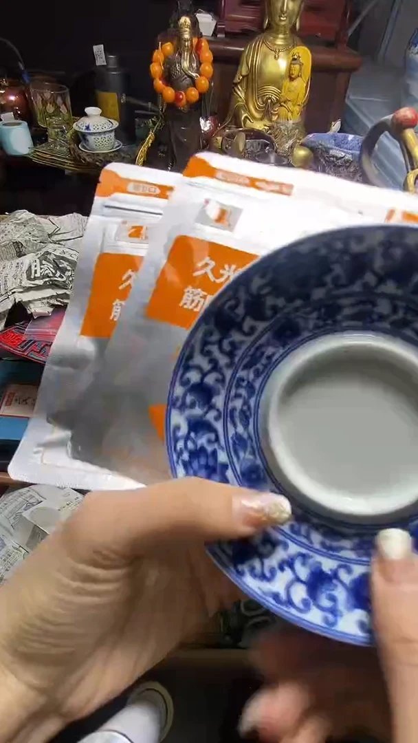 【闪购商品】瓷器瓷器瓷器瓷器