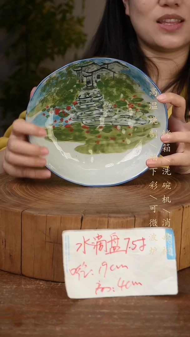 碗瓷景德镇手工手绘高温瓷釉下彩