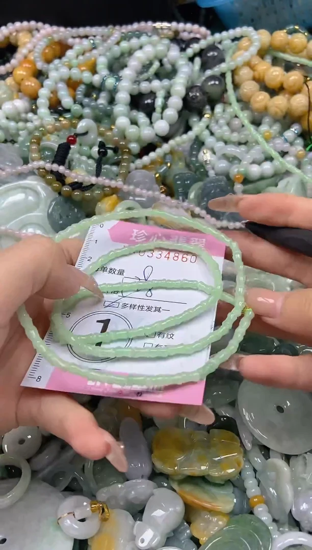 颈饰未镶嵌翡翠闪购0334860多样性发其一