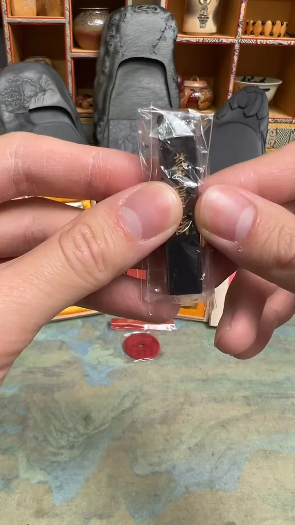 【闪购商品】书法19号 cs116广胶4.5成