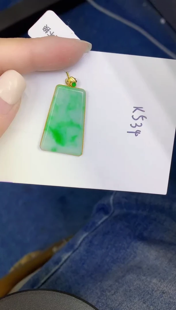 颈饰18K金镶嵌翡翠缅甸天然翡翠A货