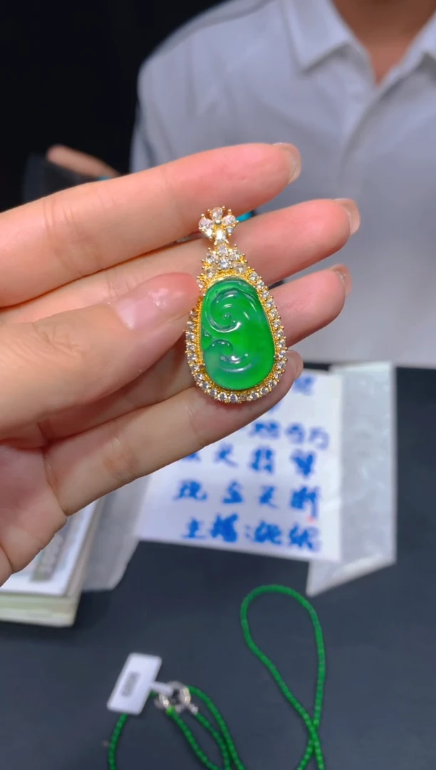 【闪购商品】定制翡翠未镶嵌42多样性发货（发其一）