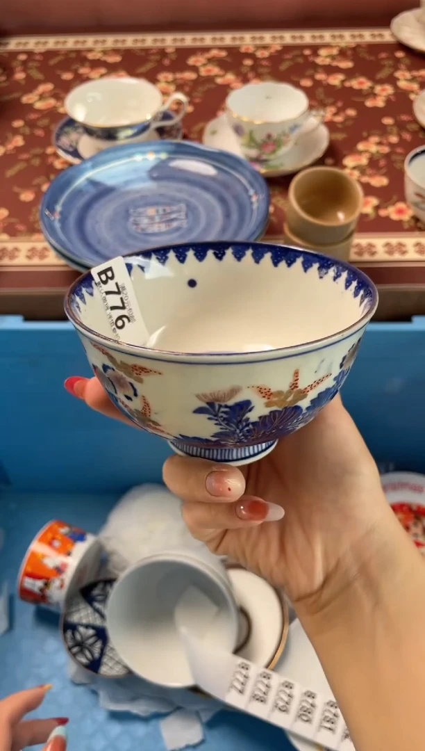 瓷片J****a瓷器瓷器B776