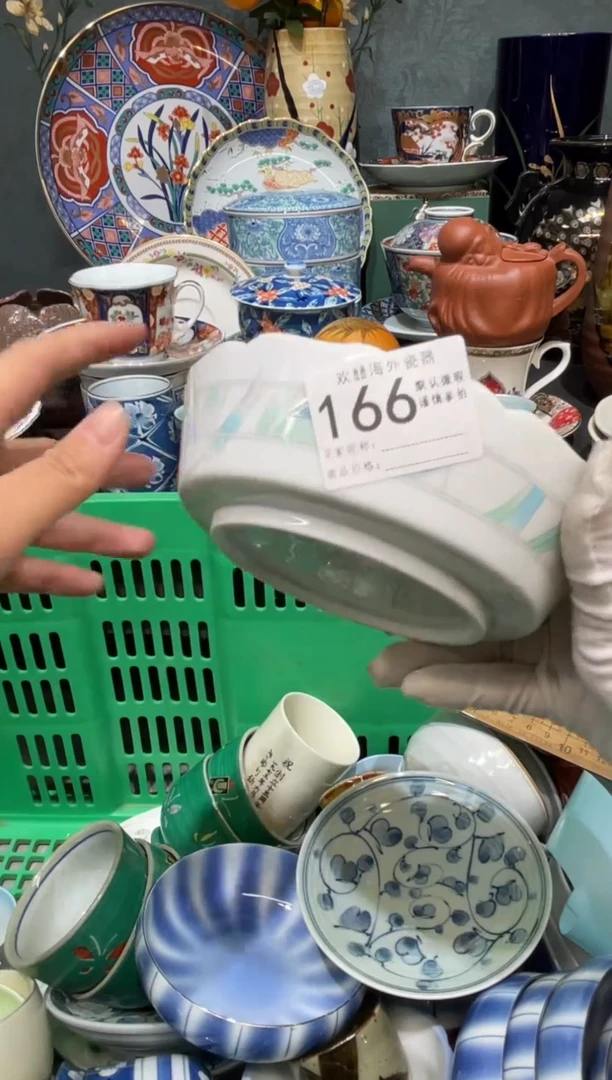 【闪购商品】欢囍瓷器3批 默认微瑕166