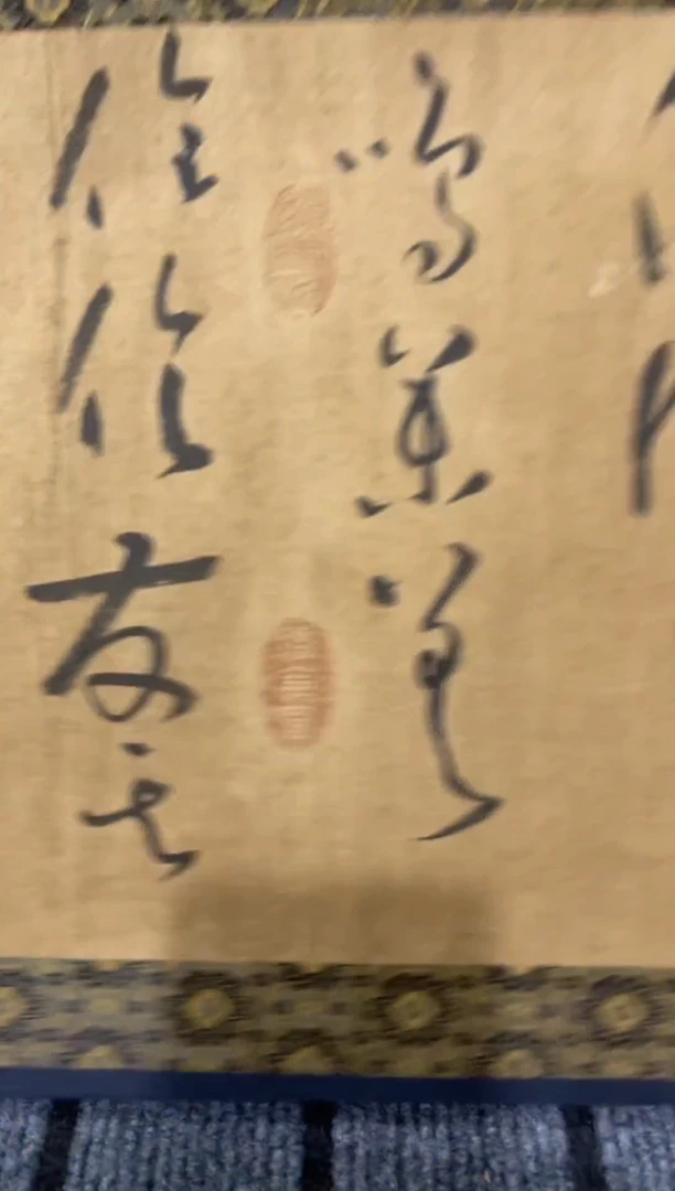 陶瓷纯手工手绘字画
