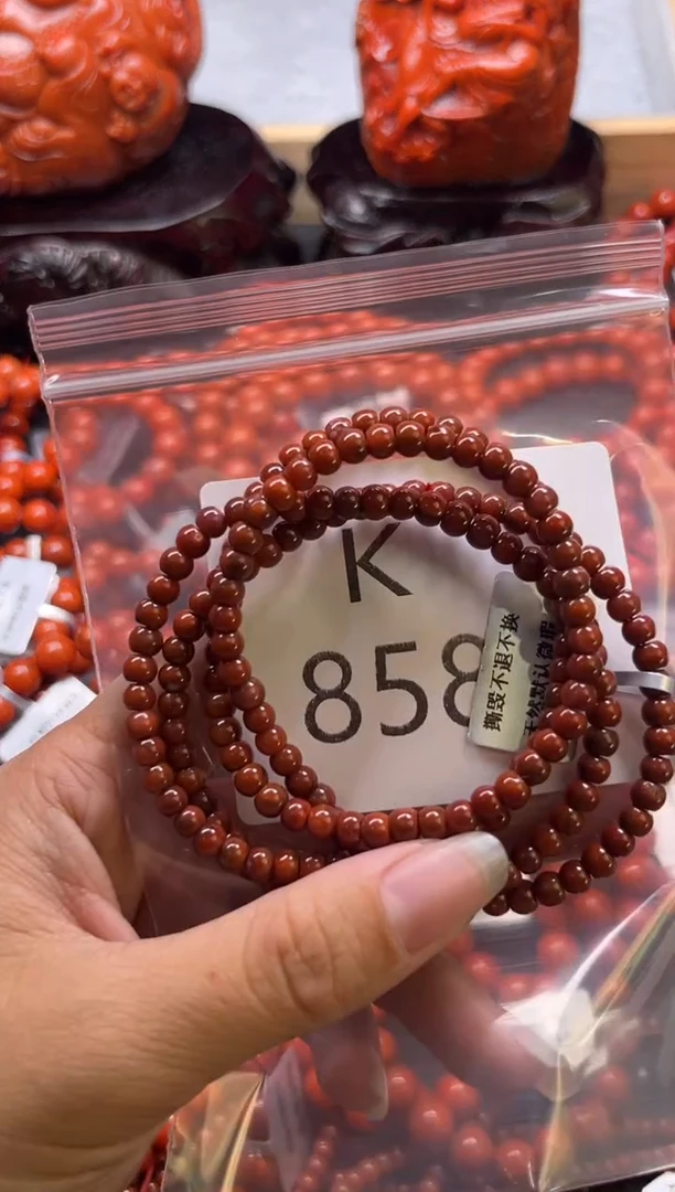 未镶嵌南红玛瑙珠宝奇石K858-4