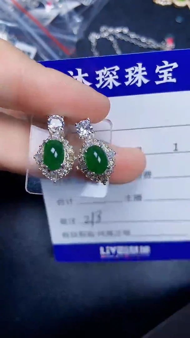 未镶嵌戒指翡翠2180铜托