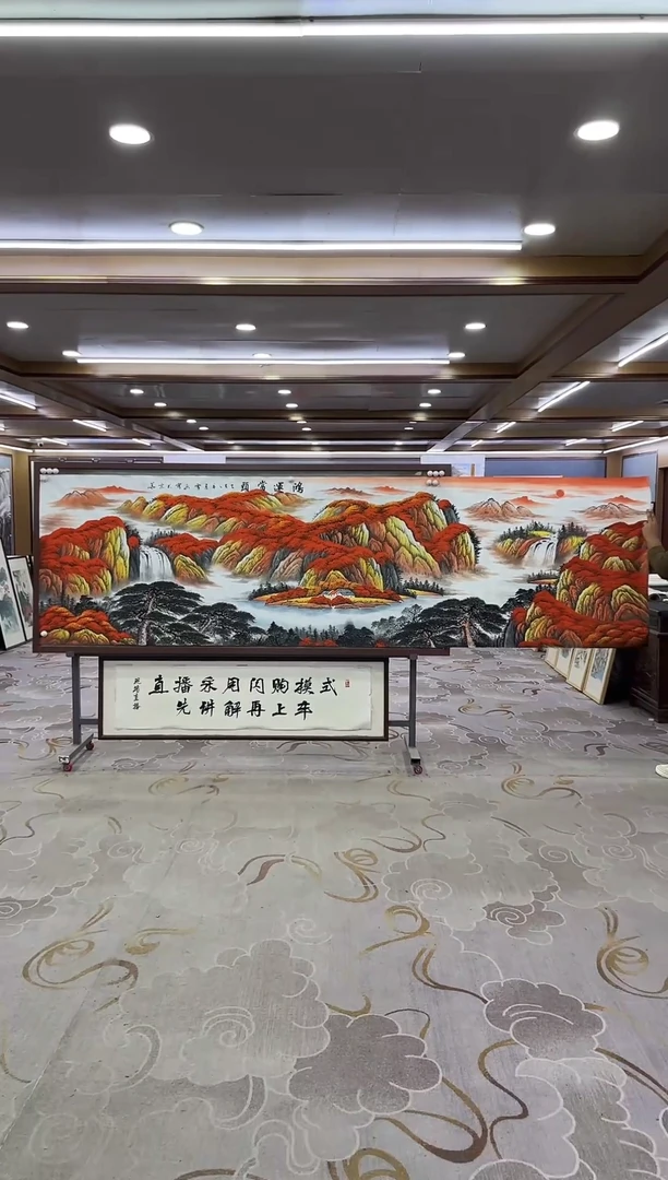 绘画绘画xc刘雪红-小丈二-国画