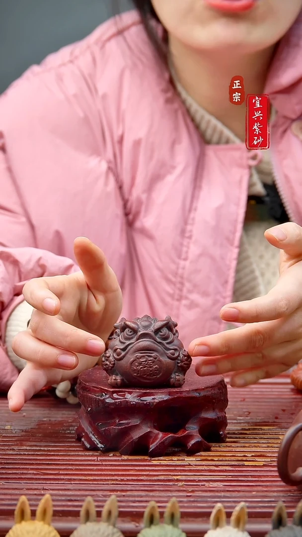 紫砂茶宠宜兴紫砂茶宠摆件