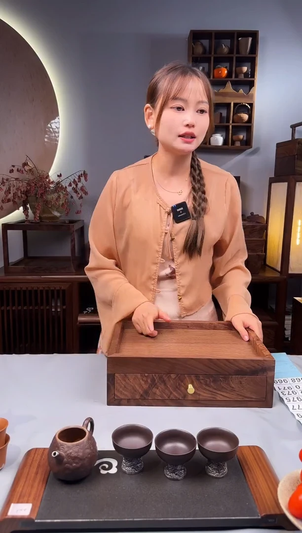 北美黑胡桃实木原木35.5*24.5-11
