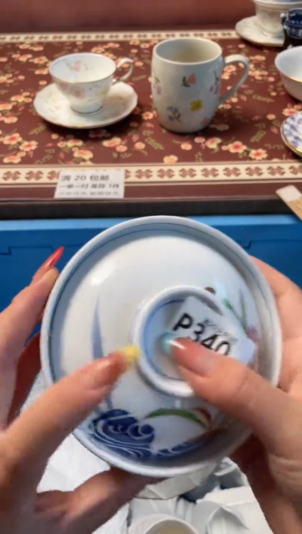 瓷片石*落瓷器瓷器P340