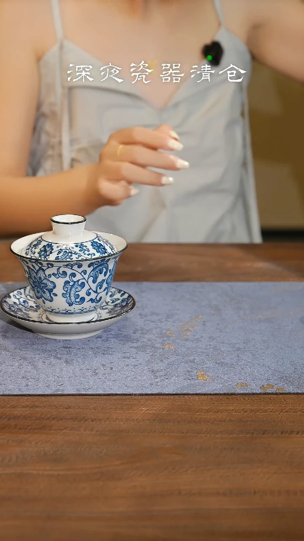 青花缠枝莲三才盖碗家用功夫茶具泡茶碗