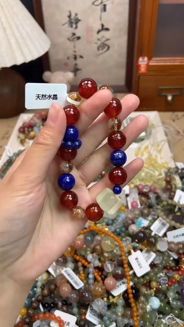 未镶嵌玛瑙手饰337
